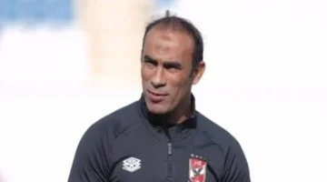 تقرير جولة أوروبا.. عبد الحفيظ يعرض نتائج رحلته أمام لجنة التخطيط بالأهلي